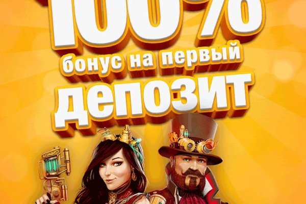 Kraken зеркала gigageek ru