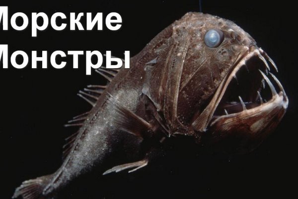 Кракен маркет плей