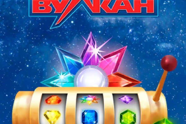 Кракен макет супернет