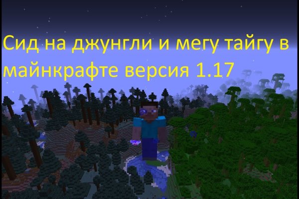 Кракен сайт супернет зеркало