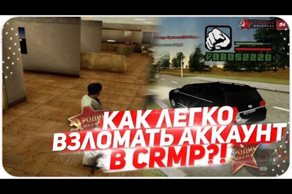 Кракен маркет супернет только через торг