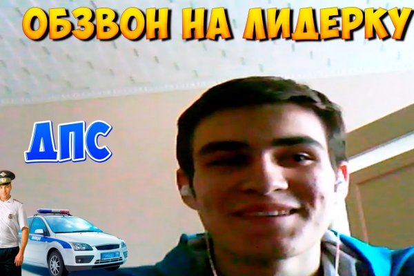 Можно ли восстановить аккаунт в кракен супернет