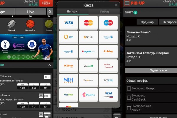 Кракен зеркала krk store com