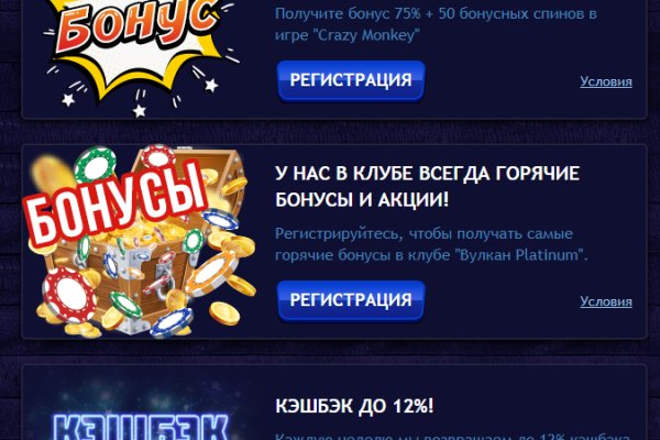 Кракен кз