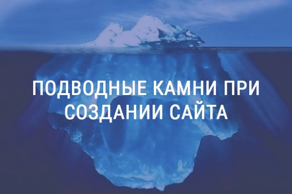 Kra48.at Вход на сайт главная страница