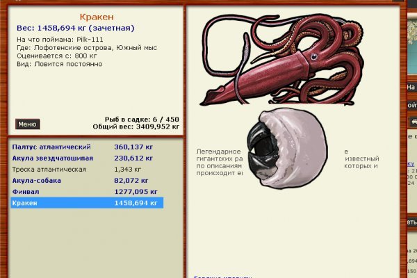 Kra46.at