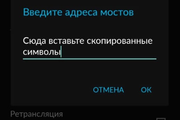 Gidra магазин