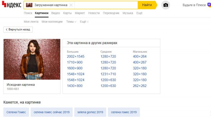 Клир ссылка на кракен 2025