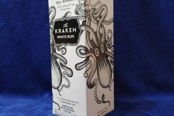 Kraken 14 at