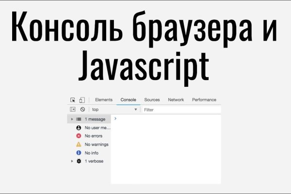 Кракен сайт супернет ссылка