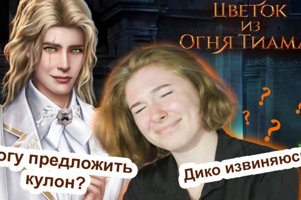 Кракен 15at