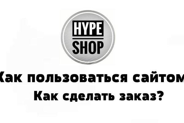 Сайт кракен гидра