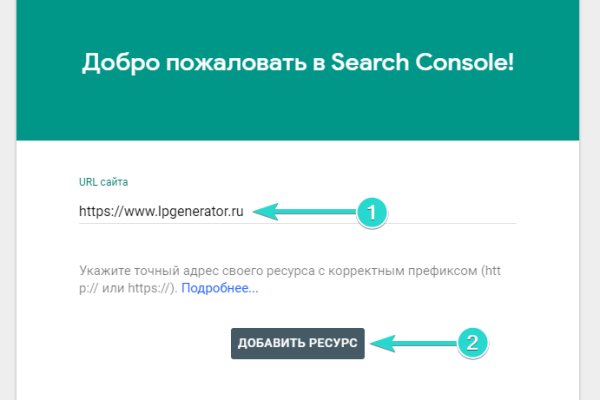 Кракен супернет store
