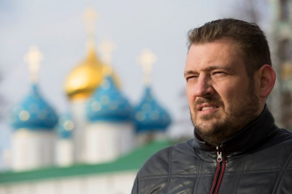 Кракен торговая