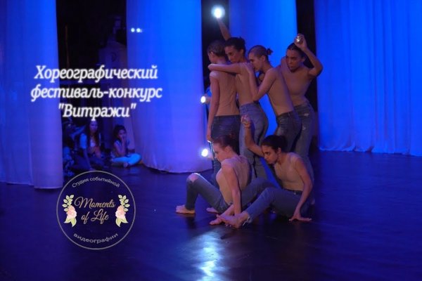 Супернет ссылка