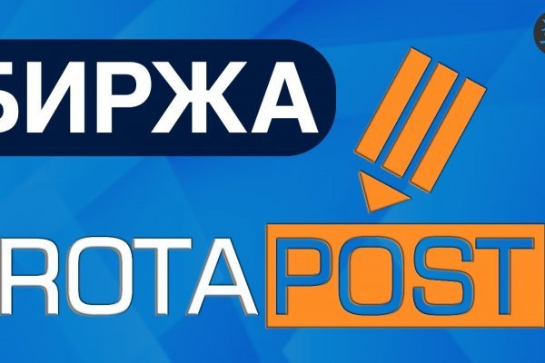 Кракен зон