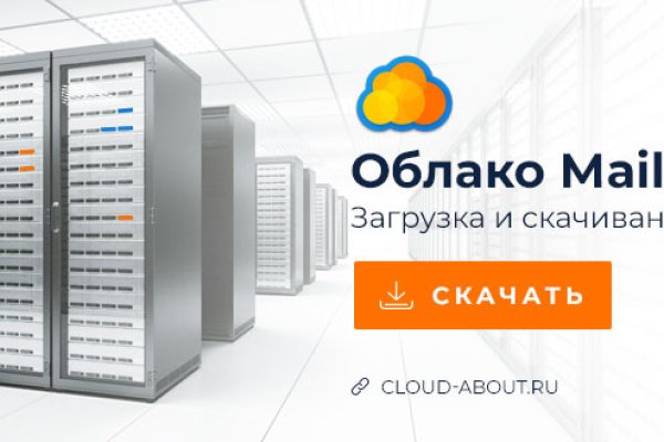 Кракен сайт нарк