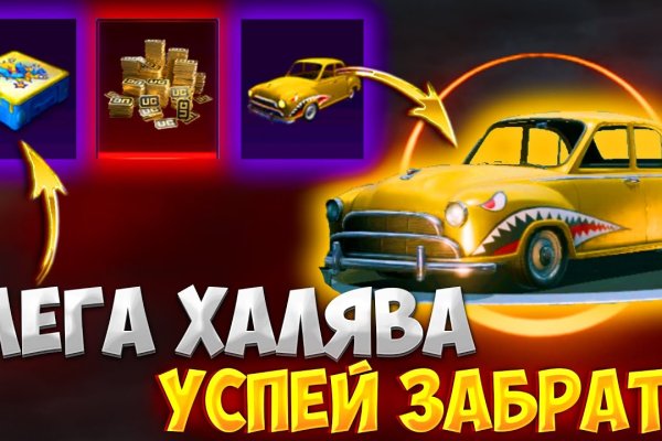 Kraken 14 at сайт