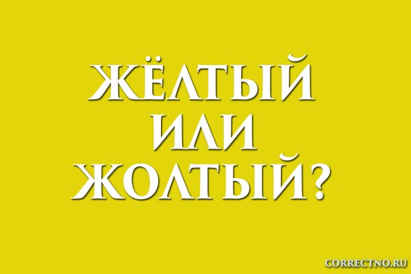 Что такое кракен магазин