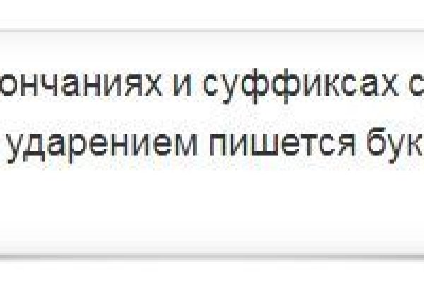 Супернет официальный сайт на русском
