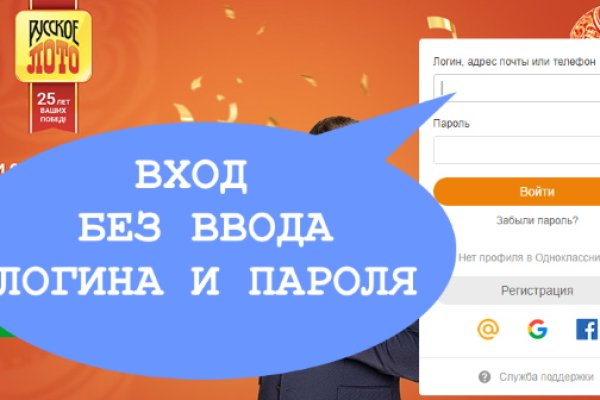 Тор кракен vk2 top
