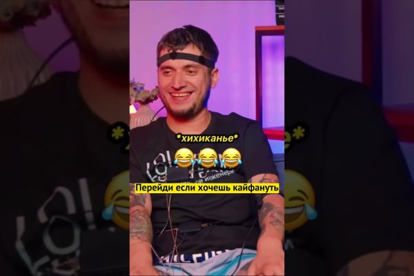 Кракен зеркало krk market com