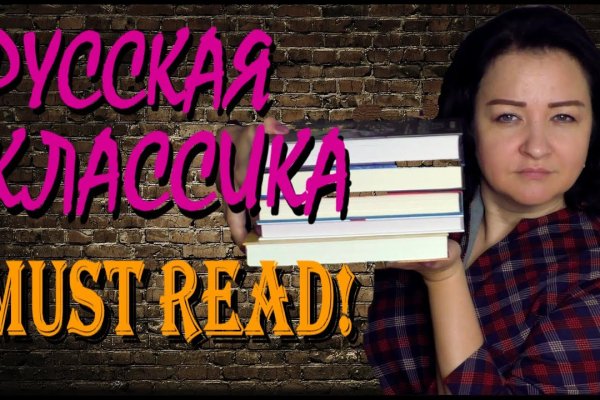 Как пополнить кошелек на кракене супернет