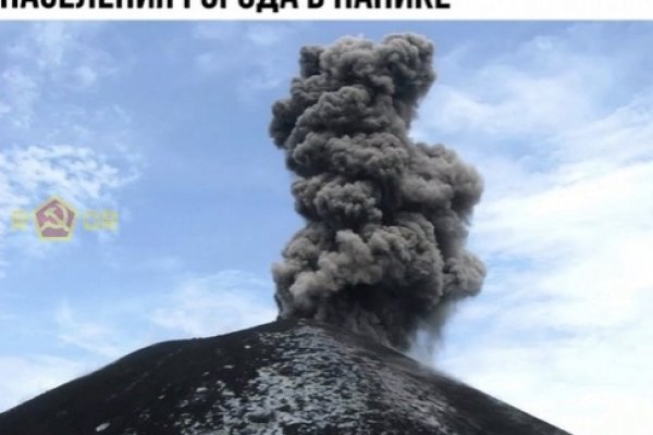 Кракен супернет ссылка