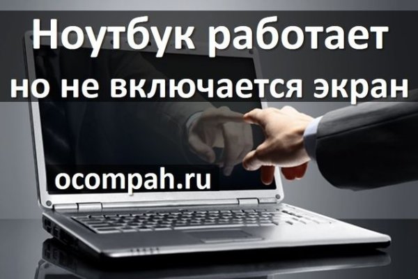 Kra41at