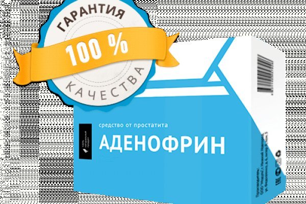 Купить счастье онлайн