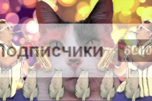Кракен площадка зеркало