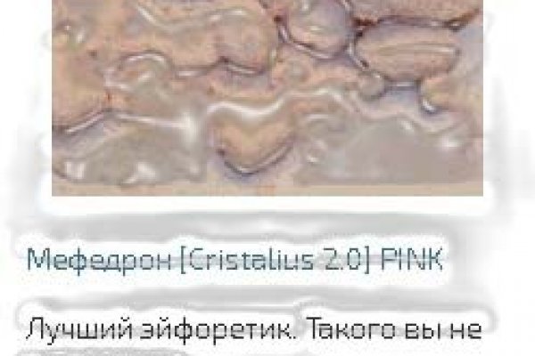 Кракен это современный супернет маркетплейс