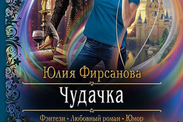 Ссылка кракен cc