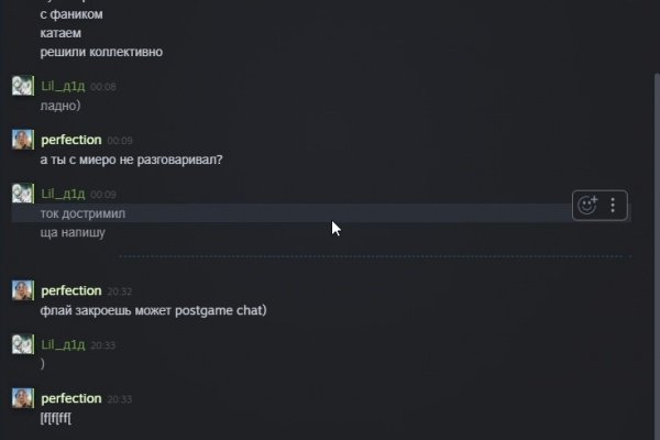 Кракен шоп нарк