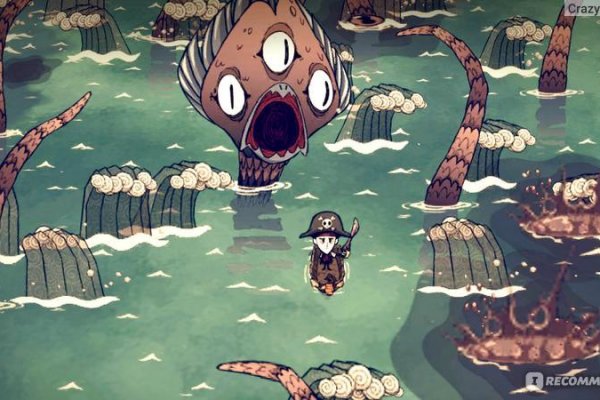 Кракен маркетплейс kraken clear com