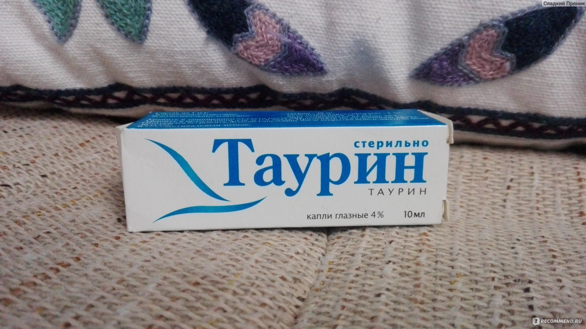 Поддержка кракен шоп