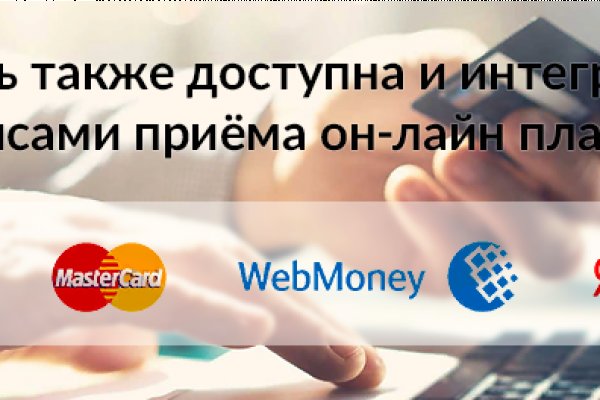 Kraken что это такое