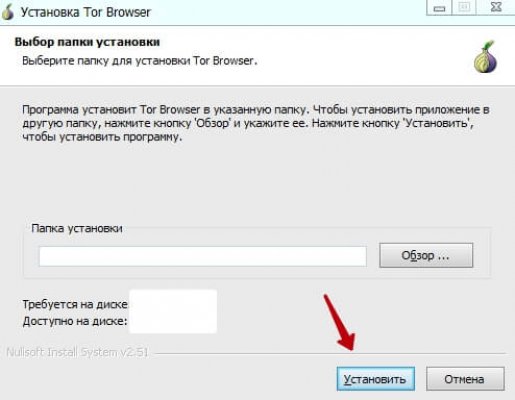 Кракен маркет супернет только через