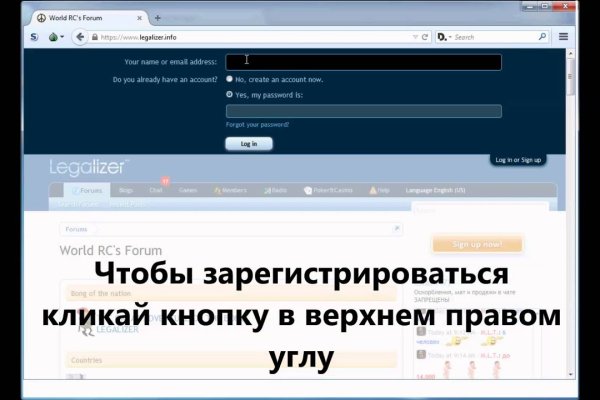 Kraken вход и ссылки