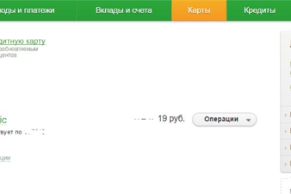 Kra49.at Вход на сайт главная страница