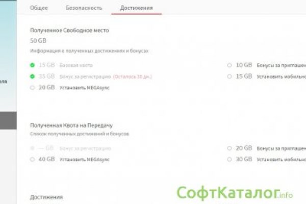 Ссылки сайтов супернета