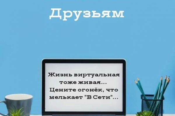 Кракен маркет супернет тор
