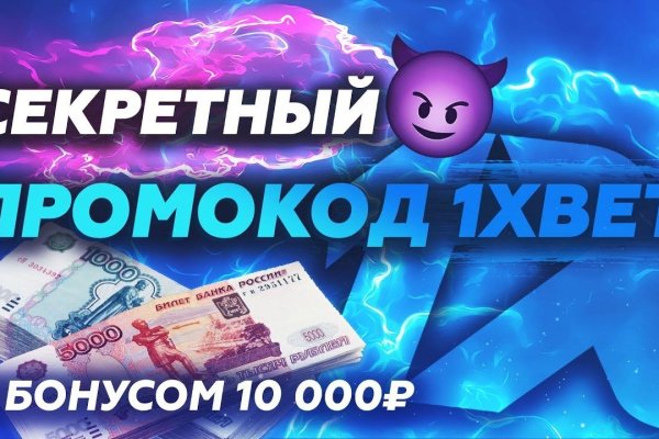Кракен супернет тг