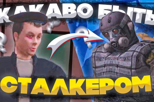 Кракен супернет официальный сайт