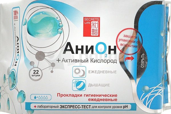 Сайты с наркотой
