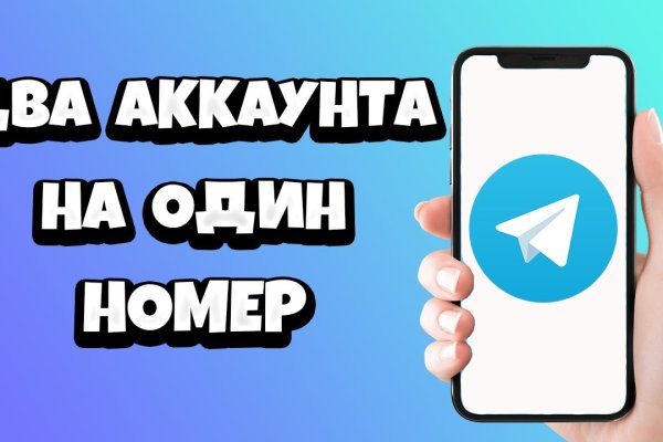 Kraken вход kraken torion