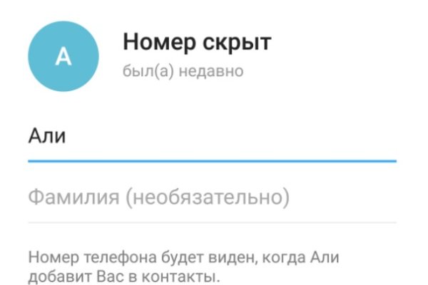 Кракен торговая kr2web in