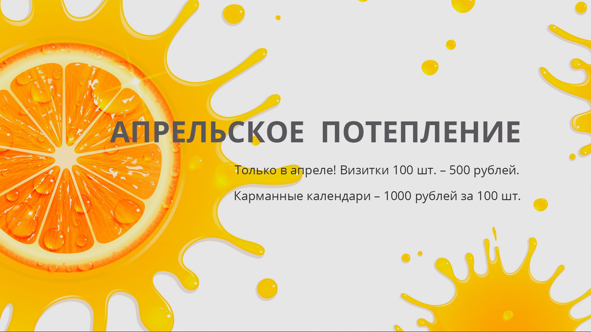 Кракен маркет тор