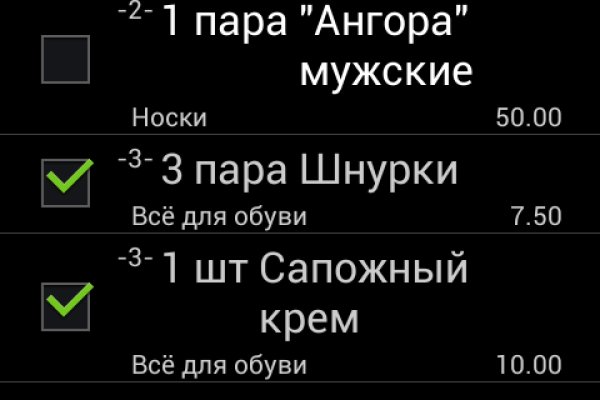 Кракен это гидра