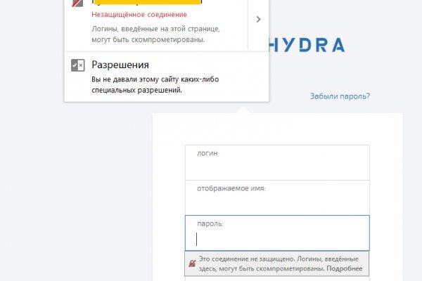 Кракен супернет тор